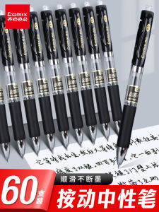 Comix Clickable Water-Based Ballpoint Pens Black Red Blue Ink Office Stationery Supplies Student Exam Signature Pens 0.5mm Press Type