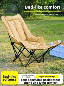 Patgear |Multi-Use Folding Chair for Sleeping and Relaxing