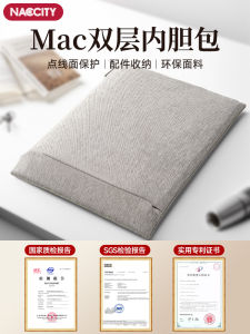 กระเป๋าใส่โน้ตบุ๊ก Maccity สำหรับ Apple MacBook pro 16 นิ้ว MacBook Air 13 นิ้ว กระเป๋าใส่โน้ตบุ๊กแบบบาง ทนทาน สำหรับผู้ชาย ป้องกันการตกหล่น