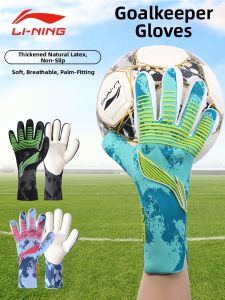 Li-Ning | Durable Non-slip Adult Goalkeeper Gloves