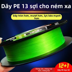 BAIXITANG | Dây Câu Mồi Baitcasting PE Chắc Chắn Mượt Mà Đạt Xa