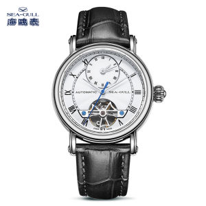 Seagull Mens Mechanical Watch Double Time Zone Hollow Flywheel Business Belt GMT Tianhe 6041 round Dial Synthetic Sapphire