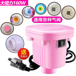 เครื่องสูบน้ำมันไฟฟ้าแบบอัตโนมัติสำหรับใช้ในบ้าน Dr. Compression Bag Air Pump เครื่องสูบน้ำมันแบบว่างสำหรับการจัดระเบียบของขวัญ