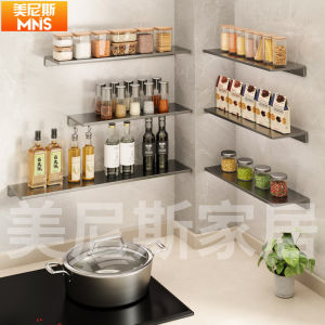 Aluminum Alloy Kitchen Wall Mounted Shelf Bathroom Storage Rack Metal Layer Board Organizer No Drilling Required Simple Design