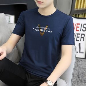 เสื้อยืดแขนสั้นผ้าไหมน้ำแข็งคอตตอนผสมโมดอลสำหรับผู้ชาย ทรงหลวม ระบายอากาศได้ดี ป้องกันแบคทีเรีย ฤดูร้อน 2025 ทรงหลวม แขนสั้น คอกลม