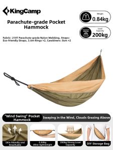 Kingcamp | Lightweight Anti-Roll Adjustable Hammock