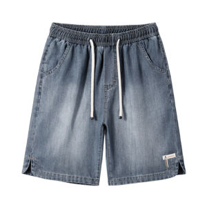 Mark Fairwhale | New Summer Lightweight Five-portion Casual Rope Shorts