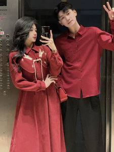 XILANDUO | Autumn Designer Two-Tone Qipao Buttoned Style Couples Outfit