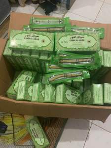 Siwak Al Noor 6 inch/15cm 1 lusin/12pcs