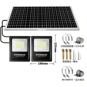 intelamp | Đèn Ngoài Trời Chống Nước Sử Dụng Năng Lượng Mặt Trời