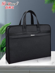 Bailiwen H8118 Thickened Double Layer Zipper Handheld File Bag Waterproof Business Briefcase Computer Bag Large Capacity Meeting Document Bag