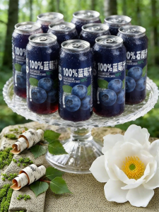 YIFANGYOUTA | 100 Pure NFC Blueberry Juice