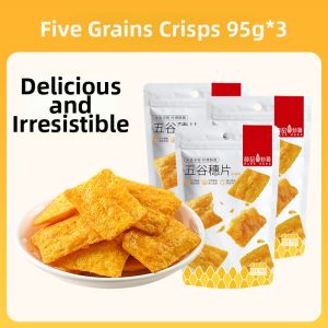 XUEJICHAOHUO | Internet Sensation Snack Rice Pancake Crackers Antler Crisps Grain Puffs
