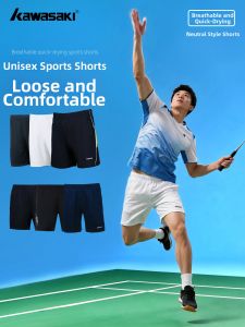 Kawasaki | Quick Drying Breathable Loose Badminton Shorts