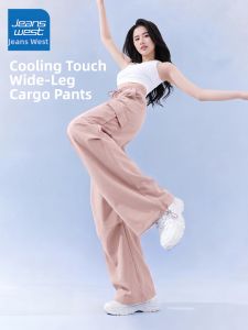 Jeanswest | Cool Feeling Thin Pants Womens American Style Loose Wide Leg Trousers