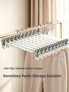 ANGTU | Multi-Functional No Trace Pants and Garment Hanger