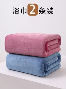 Khăn Tắm Dày Dùng Cho Phòng Tắm Khăn Ủi Dùng Cho Phòng Làm Đẹp Khăn Ủi Dùng Cho Giường Khăn Ủi Dùng Cho Cơ Thể Khăn Ủi Sang Trọng