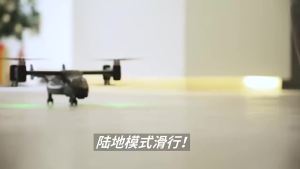 CONUSEA | LM19 Remote Control Helicopter Drone 480P Camera Fighter Quadcopter Osprey Aircraft RC Drones for Children Kids Plane Toys Gifts