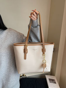 mo’style | Large Capacity Minimalist Stylish Tote