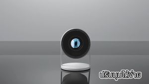 [จัดส่งจากไทย] โปรเจ็กเตอร์ 4k ซุปเปอร์ ความสว่างสูง 3600ANSI คุณภาพเสียง Dolby HiFi แก้ไขภาพสี่เหลี่ยมคางหมูอัตโนมัติ จอใหญ่ 130 นิ้ว หน้ากว้าง 180° มุมมองสุ่ม ฉายหนัง โปรเจ็กเตอร์ขนาดเล็ก โปรเจ็กเตอร์ 4k 2024 มือถือจอเดียวกัน TYPEC Power โปรเจคเตอร์แบบพ