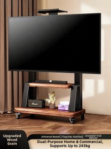 BESSGROUP | Universal TV Mobile Stand on Wheels
