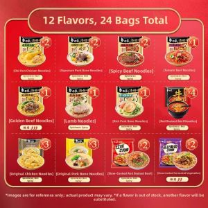 Baixiang | Ready-to-serve Chicken Soup Noodles