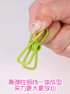 20Pcs Colorful Clothes Hangers Strong Spring Clothespins Hats Socks Windproof Clothespins Clothespins for Laundry Drying Clothespins Food Sealing Clips Multi-purpose Storage Hanger Clips