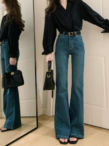 Quần Jeans Denim Ống Loe Cạp Cao Co Giãn Ôm Dáng Quần Dài Thẳng Kiểu Dáng Mới Mùa Hè Cho Nữ Quần Dài Thường Ngày