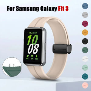 Sport Silicone Strap For Samsung Galaxy Fit 3 Magnetic Buckle Wristband for Galaxy Fit3 Smart Watch No Gaps Bracelet Band Correa