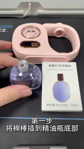 เครื่องฟอกอากาศ แบบชาร์จไฟได้ น้ำหอมในห้อง กระจายกลิ่นหอมยาวนาน น้ำหอมปรับอากาศในห้อง USB automatic spray