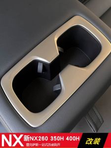 Lexus NX260 NX350H 400H Rear Center Console Cup Holder Modification 3D Body Sticker Car Interior Decoration Accessories