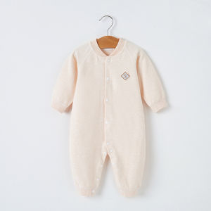 UR ITNY Brand Baby Romper Suit Soft Cotton Base Layer Clothes for Babies Spring Autumn Season Family Matching Outfits