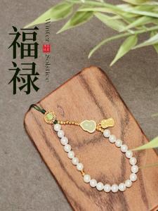 Natural Pearl Mobile Phone Chain Pendant Green  Artistic Womens Gift Hanging Decoration Exquisite Hand-Woven Rope