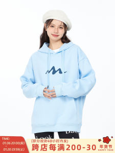 Trendy Blue Hoodie Womens Oversize Korean Style Simple Design Sensation Pullover Hat Shirt Outerwear Casual Streetwear