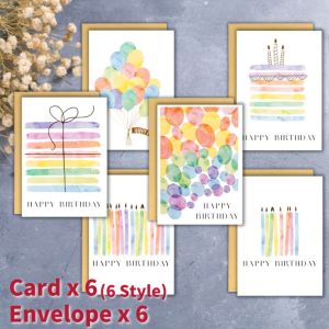 12 Watercolor Birthday Cards (Including Envelopes) with Unique and Soft Design Suitable for Parties Birthdays Etc