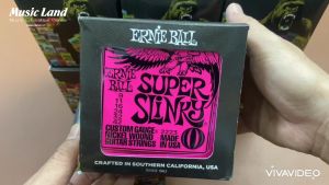 Dây Đàn Guitar Điện Ernie Ball 2223 – Chính Hãng