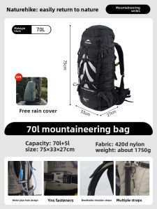 NatureHike | Large Capacity Outdoor Backpack