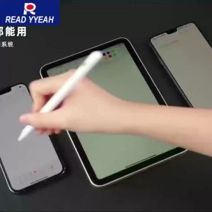 Multi-Functional Universal Touch Stylus Pen High Sensitivity Magnetic Adsorption Rechargeable Pencil For Tablets Phones Office