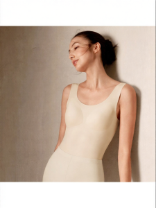 ManiForm | Comfortable Built-in Bra Seamless Antibacterial Warm Underwear