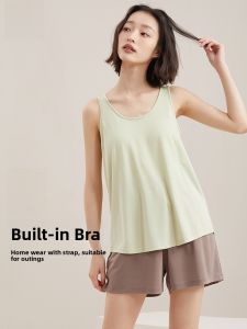 miiow | Breast Pad Sleepwear Set with Antibacterial Sleeveless Cool Feeling