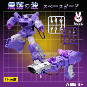 Small Proportion Transforming Toy Model MFT Golden Boy G1 Oscillating Big Wave Diamond King Na Wu Doctor DX9 Cuboid Robot