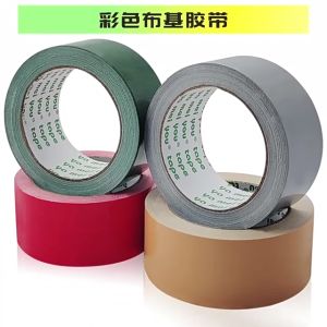 KJ Duct Tape Packaging and Wrapping 48mm*18.5Y/17 Meters Waterproof Duct Fabric Strong Adhesive Tape Packing Tape 5pcs