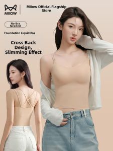 MiiOW | Invisible Slim Fit Padded Tank Top