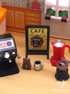 Realistic Miniature Coffee Machine and Coffee Pot