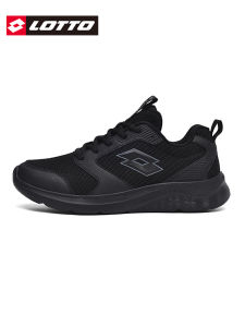 Lotto | Spring/Summer Breathable Lightweight Mens Shoes