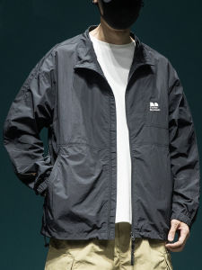 Mens Summer Ice Silk UV Protection Outerwear Loose Fit Long Sleeve Fishing Clothes Cool Feeling Outdoor Workwear Breathable