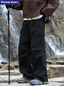 Waterproof Trousers for Men Loose Fit Wide Leg