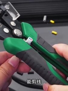 Automatic 5 In1 Wire Stripper Tools Multitool Decrustation Pliers Stripping Cutter Crimping Cable Wire Electrician Repair Tools