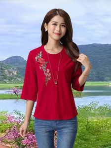 Korean Style Embroidered Cotton Blend T-Shirt Womens Versatile Loose Fit Summer Spring round Neck Top Trendy Seven Sleeve