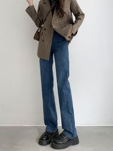 Vintage Slim Fit Stretch Straight Jeans